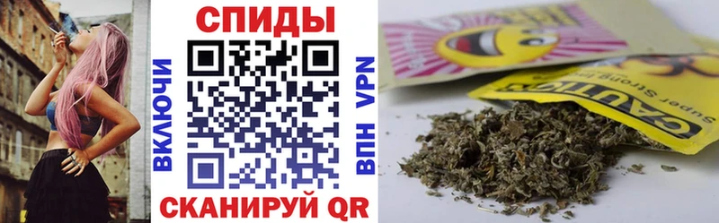 Бутират BDO 33% Новосибирск