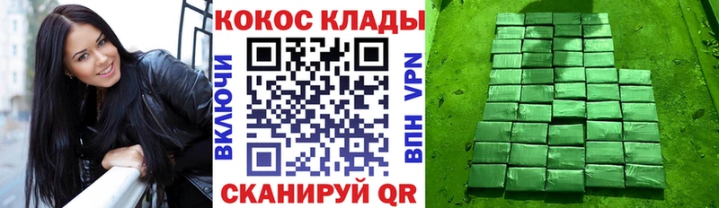 COCAIN FishScale  Новосибирск 