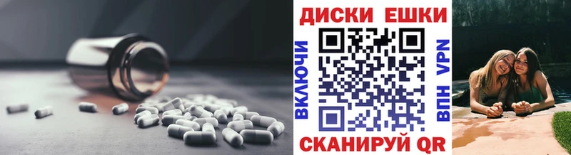 kraken ONION  Новосибирск  Экстази MDMA  закладки 