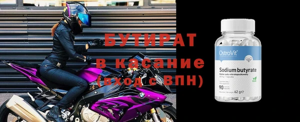 метадон Карталы