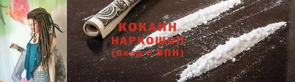 метадон Карталы