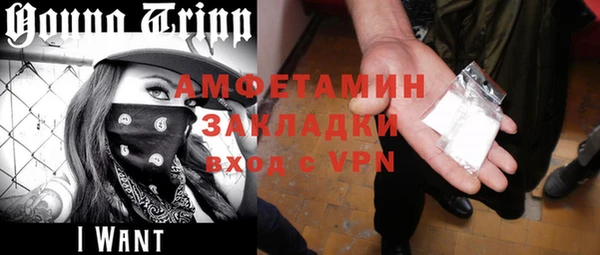 Альфа ПВП Киреевск