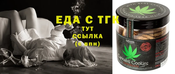 Альфа ПВП Киреевск