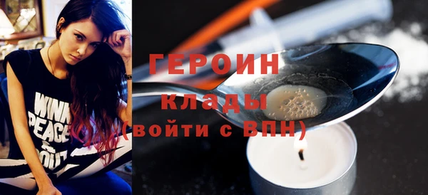 Альфа ПВП Киреевск