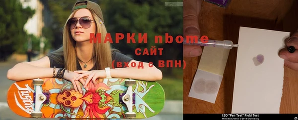 метадон Карталы