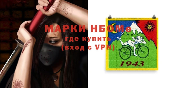 метадон Карталы