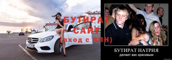 дистиллят марихуана Касимов