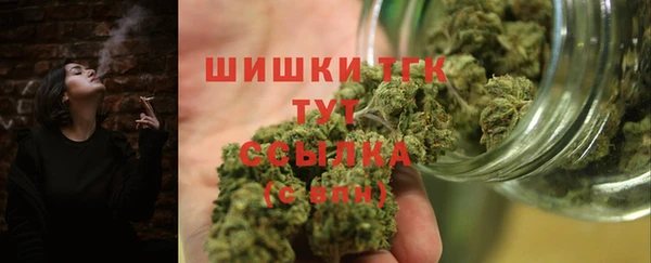 ALPHA-PVP Кинешма