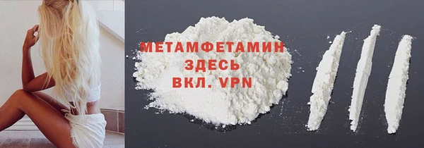 дистиллят марихуана Касимов