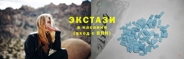 кокаин Карпинск