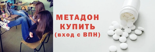 кокаин Карпинск