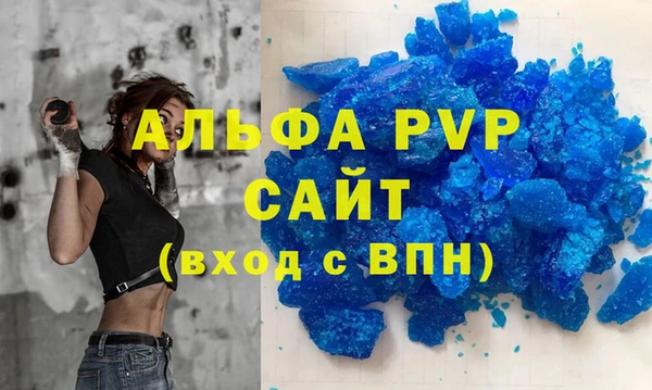PSILOCYBIN Киренск