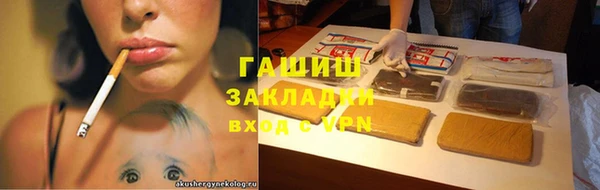 метадон Карталы