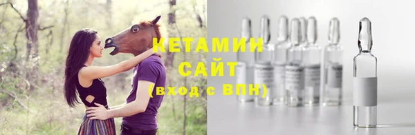 дистиллят марихуана Касимов