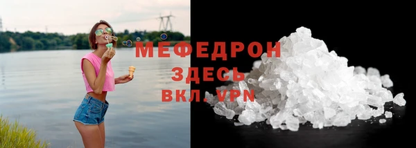 метадон Карталы