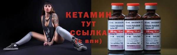 метадон Карталы