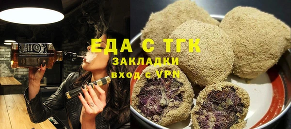 дистиллят марихуана Касимов