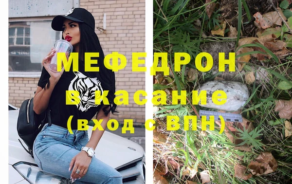 дистиллят марихуана Касимов