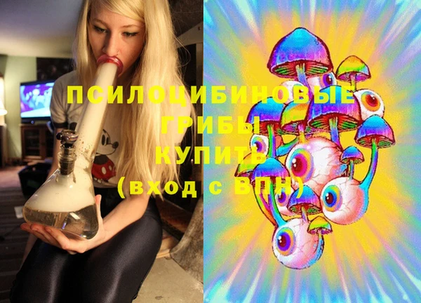 дистиллят марихуана Касимов