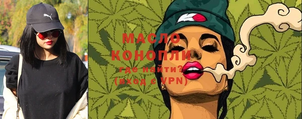 PSILOCYBIN Киренск