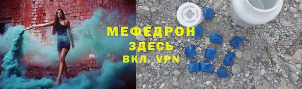 PSILOCYBIN Киренск