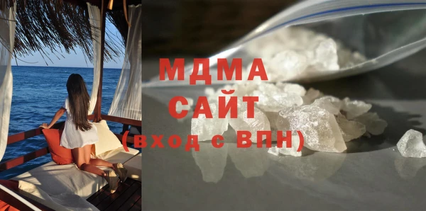 дистиллят марихуана Касимов