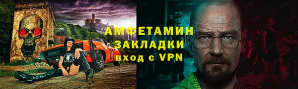 дистиллят марихуана Касимов