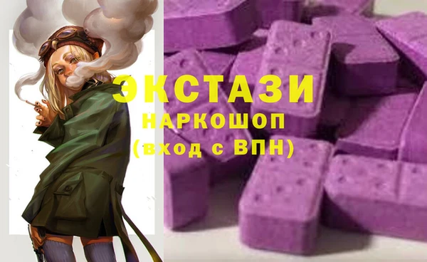 метадон Карталы