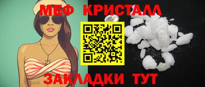 марихуана Дубна