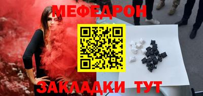 твердый Донецк