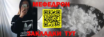 твердый Донецк