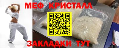 мдпв Донской