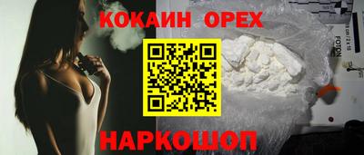 мдпв Донской