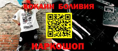 мдпв Донской