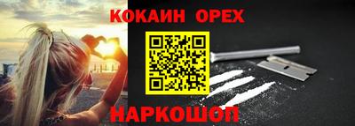 марихуана Дубна
