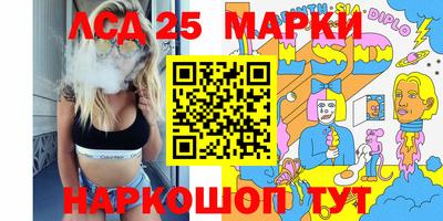марихуана Дубна