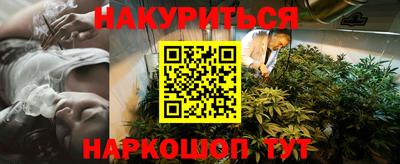 твердый Донецк