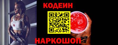 твердый Донецк