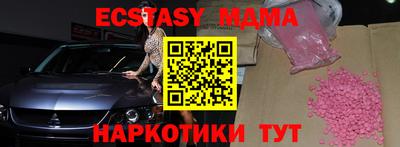 марихуана Дубна