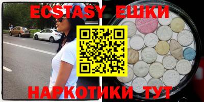 мдпв Донской