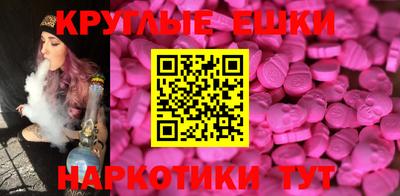 твердый Донецк