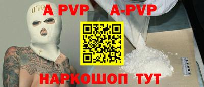 мдпв Донской