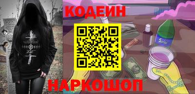 марихуана Дубна