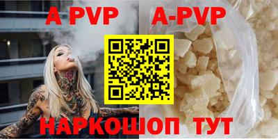 мдпв Донской