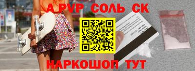 марихуана Дубна