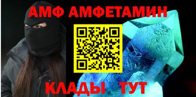 мдпв Донской