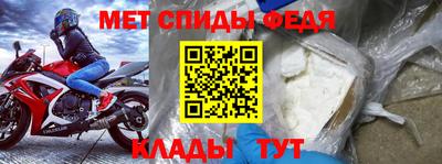 марихуана Дубна