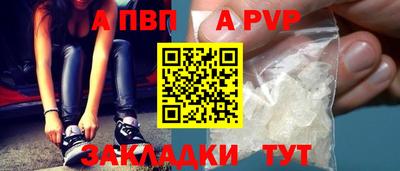 твердый Донецк