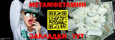 мдпв Донской
