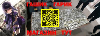 твердый Донецк